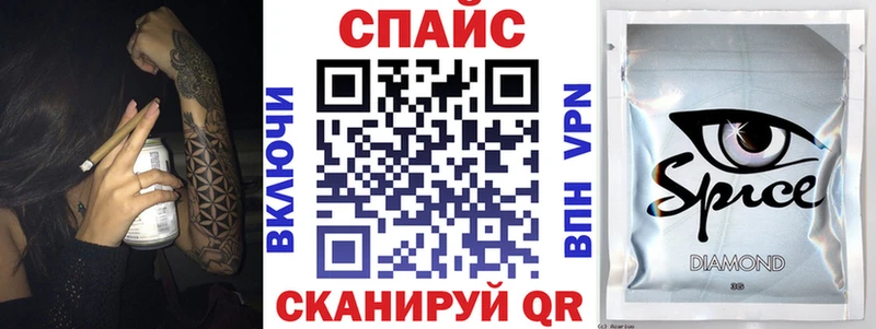площадка какой сайт  Калязин  БУТИРАТ оксана  где купить наркоту 