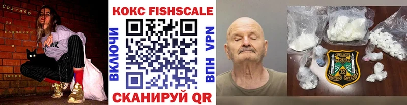 закладки  KRAKEN как войти  COCAIN 97%  Калязин 