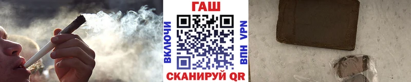 Гашиш Cannabis  Калязин 