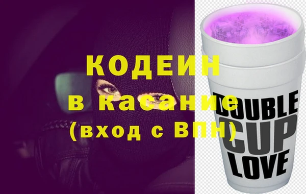 кокаин колумбия Армянск