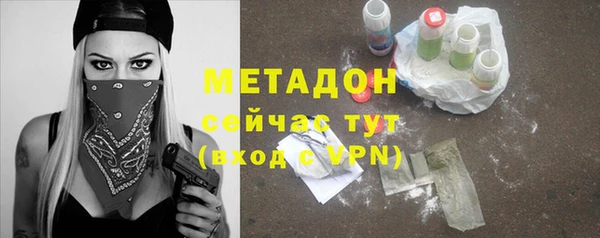 jwh Алексеевка