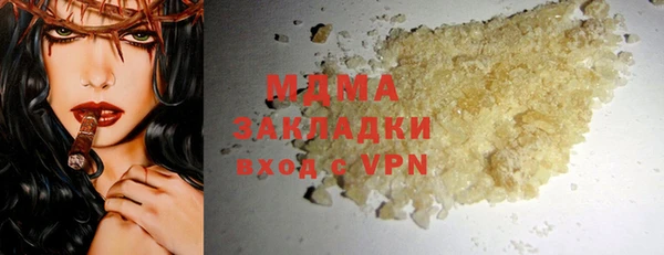 сатива Алексин