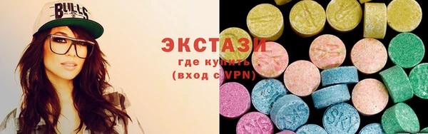 сатива Алексин