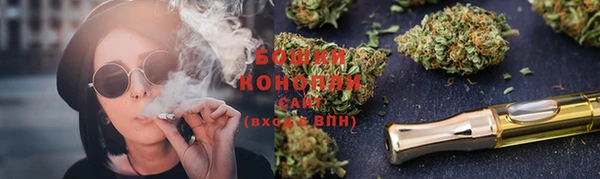 кокаин колумбия Армянск