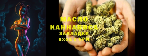 сатива Алексин