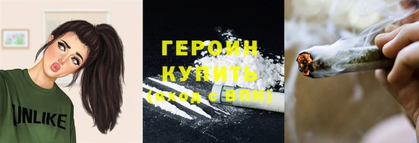 наркотики Аркадак