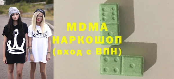 jwh Алексеевка