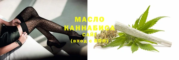 сатива Алексин