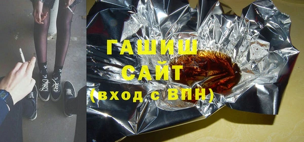 jwh Алексеевка