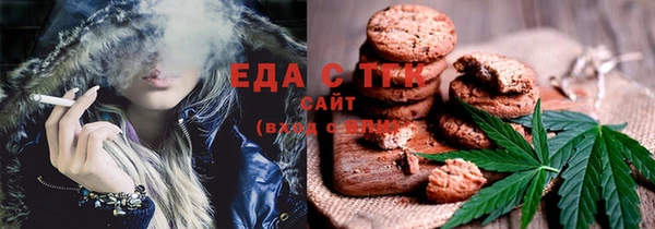 марки nbome Алзамай