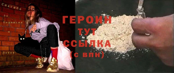 наркотики Аркадак