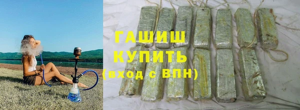 марки nbome Алзамай