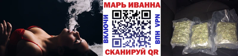 Бошки марихуана SATIVA & INDICA  Калязин 